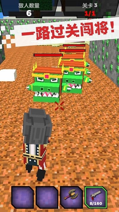 点点奇兵无敌版