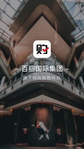 优购