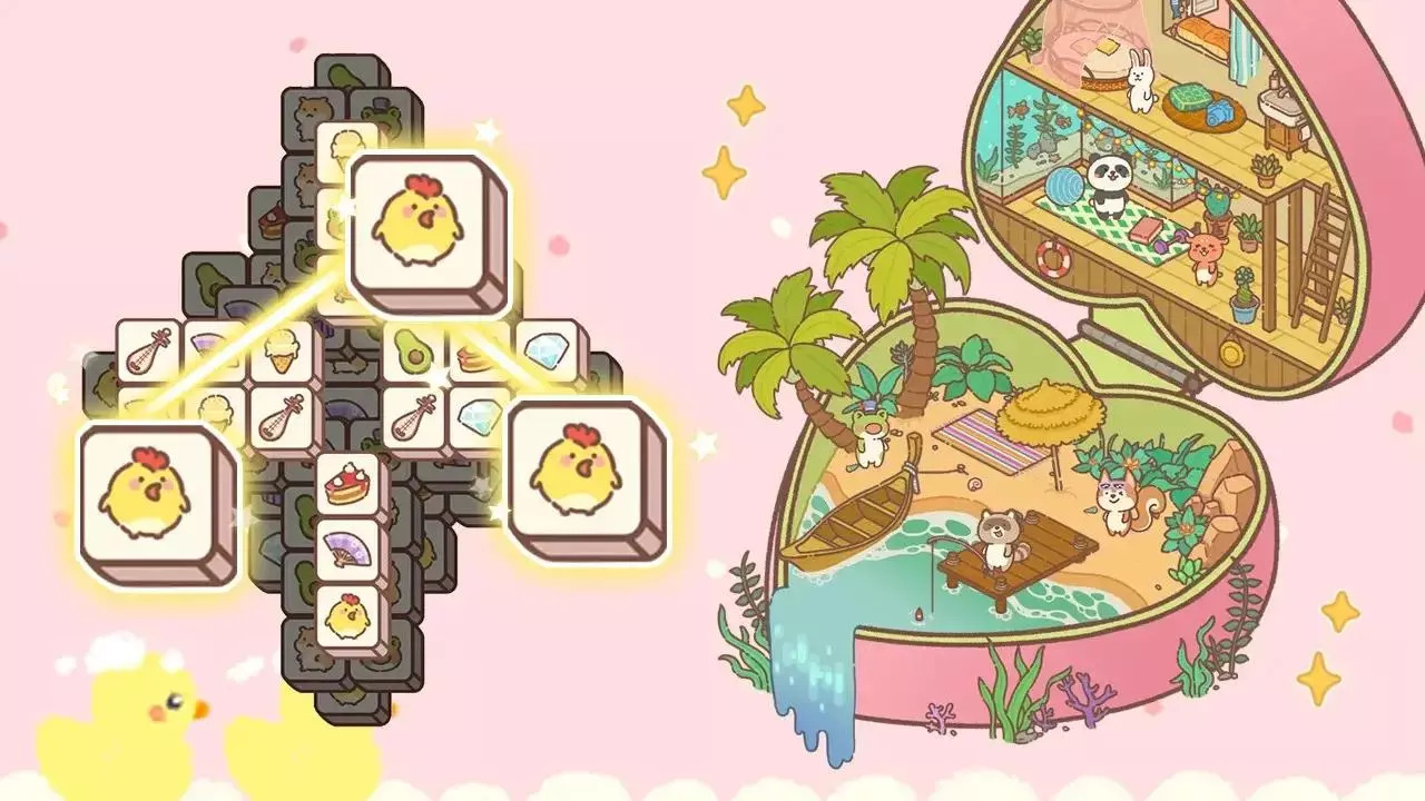 收拾我的行李箱游戏