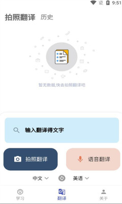 快乐明堂