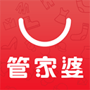 管家婆最新版