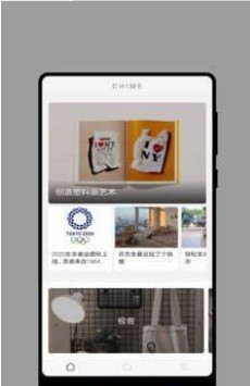 Apoup杂志