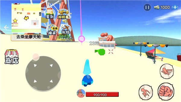 海底世界模拟比奇堡 海底世界模拟比奇堡