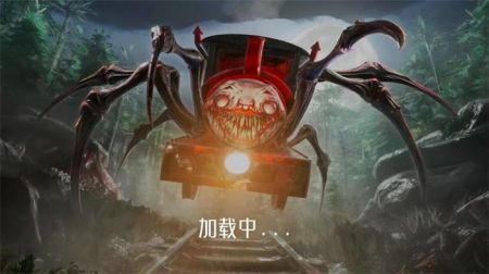 托马斯小火车