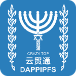 云贸通
