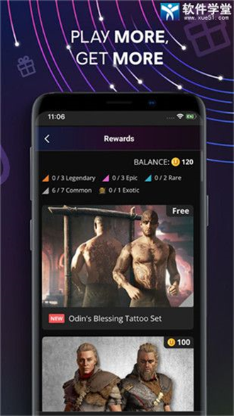 uplay