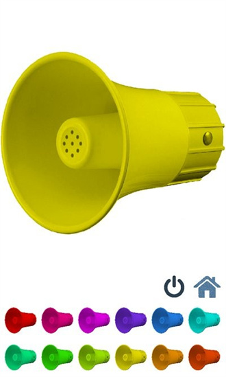警报器