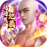 破雪刃折扣版