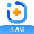 智云问诊店员版app