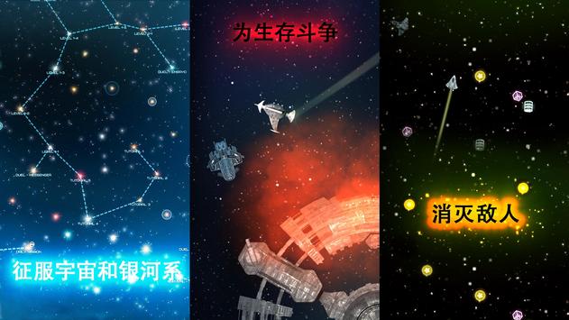 事件视界前沿游戏