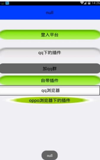 无心盒子