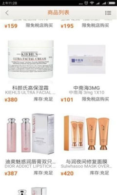 宇培优选软件