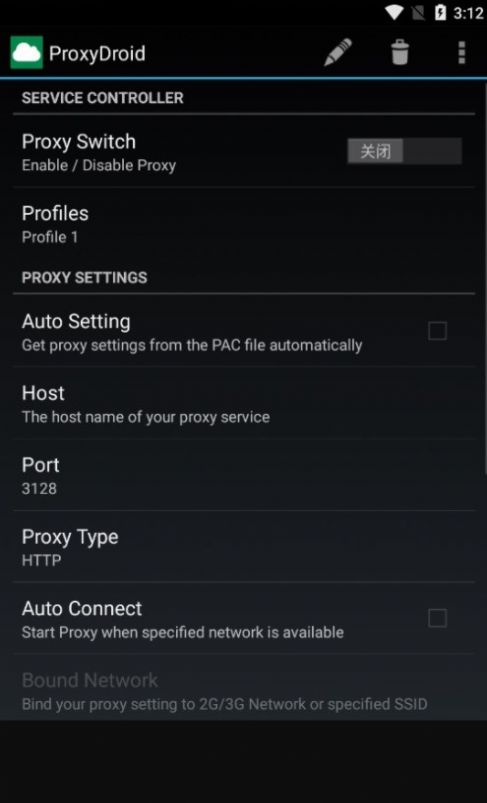 every proxy