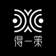 得一策