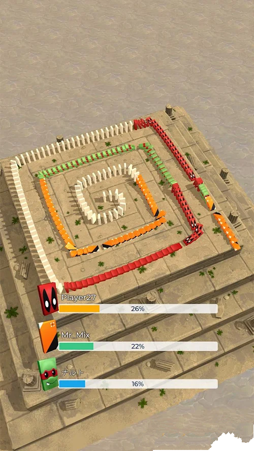 色彩多骨诺 色彩多骨诺