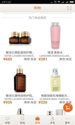 宇培优选软件