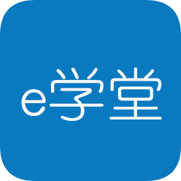 宇通e学堂