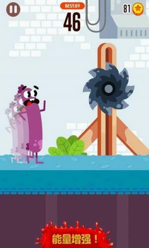 香肠人必须死游戏 香肠人必须死游戏