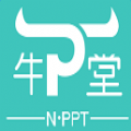 牛p堂