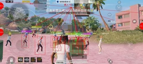 千纸鹤吃鸡辅助