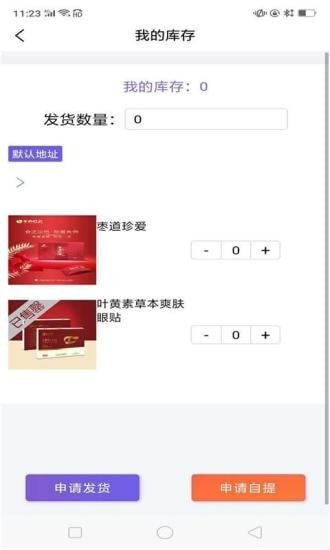 众合至善