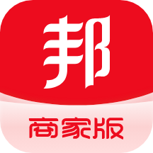 工邦邦