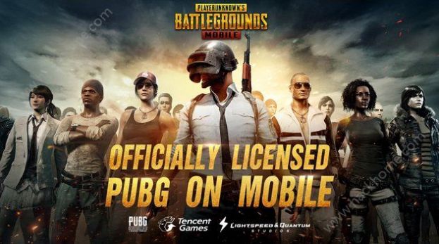 pubg最新版