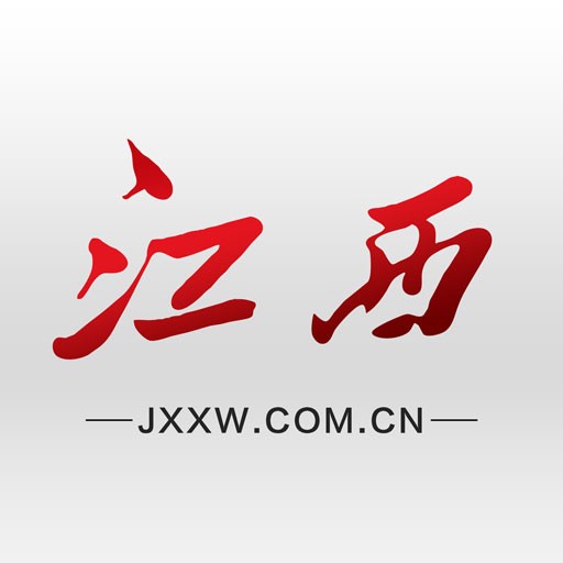 江西日报