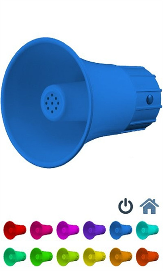 警报器