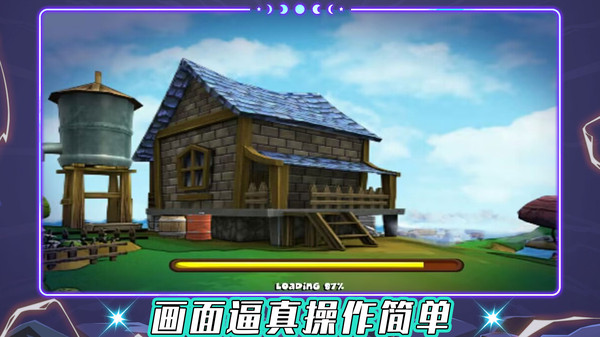 我是飞行大师 我是飞行大师