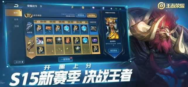 科技守护者