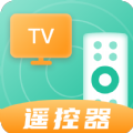 空调遥控器官方版