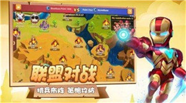 放置冒险乐园