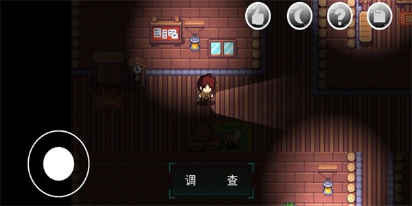 绮少女玫瑰花酒 绮少女玫瑰花酒