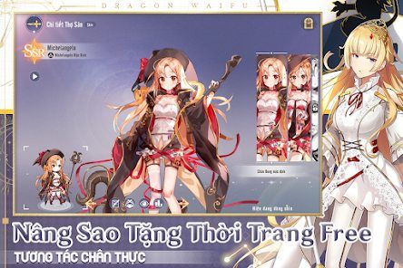 龙女猎手