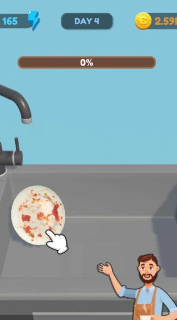 合并上菜和清洁 合并上菜和清洁