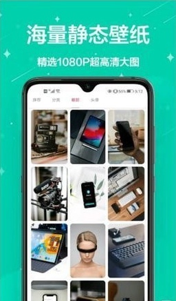 奶油主题