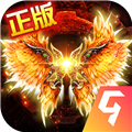 天芒之神官方版