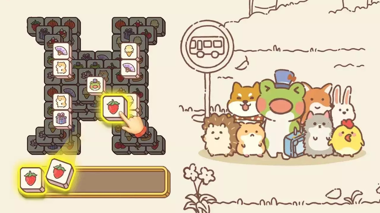 收拾我的行李箱游戏