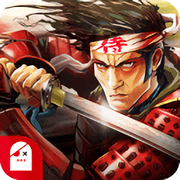 武士2