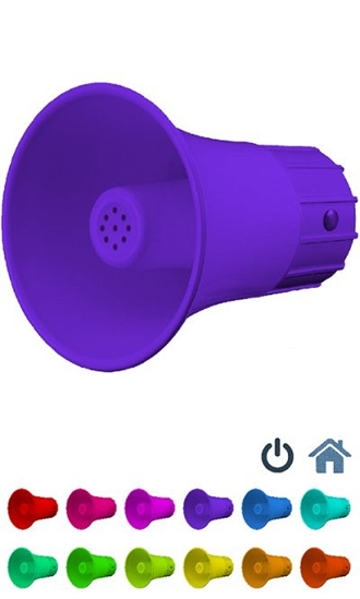 警报器
