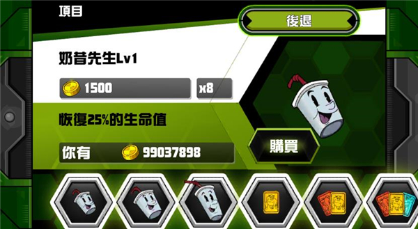 ben10