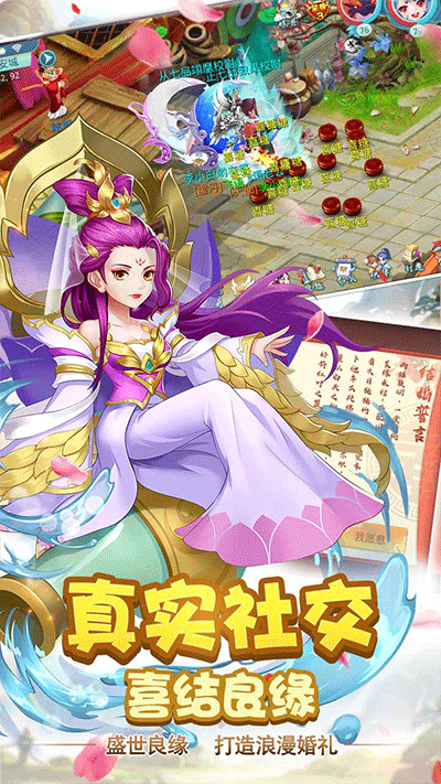 笑傲仙侠bt