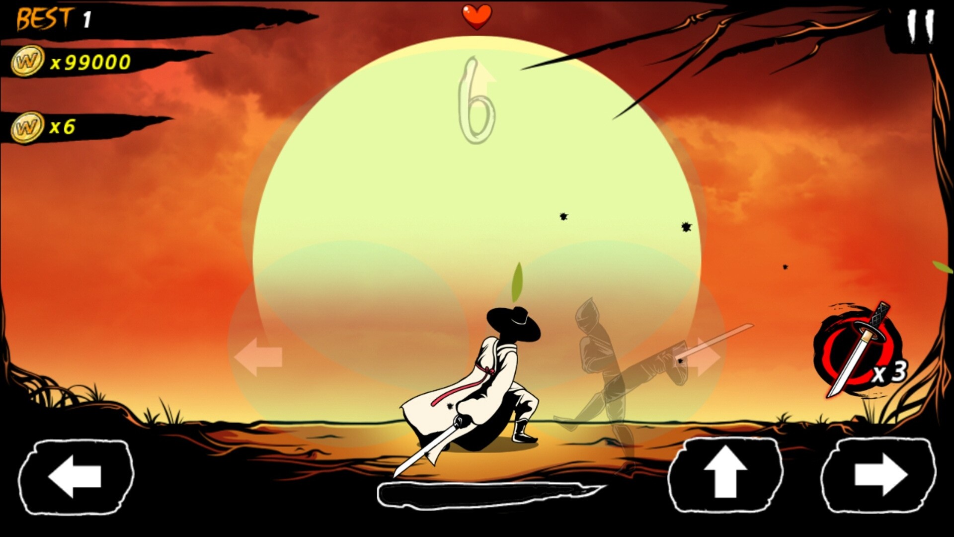 剑刃世界内购版