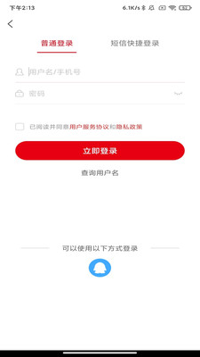 课后网