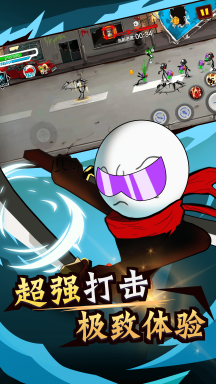 火柴人荒野逃亡游戏