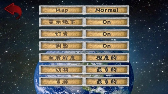 重返战争菜鸟的饭桶