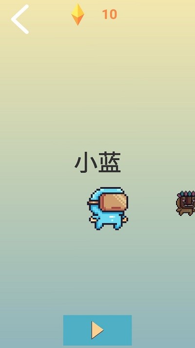 往下一百层游戏 往下一百层游戏