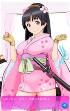 萌娘触摸2