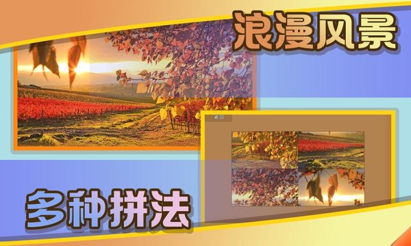 史上最全拼图 史上最全拼图